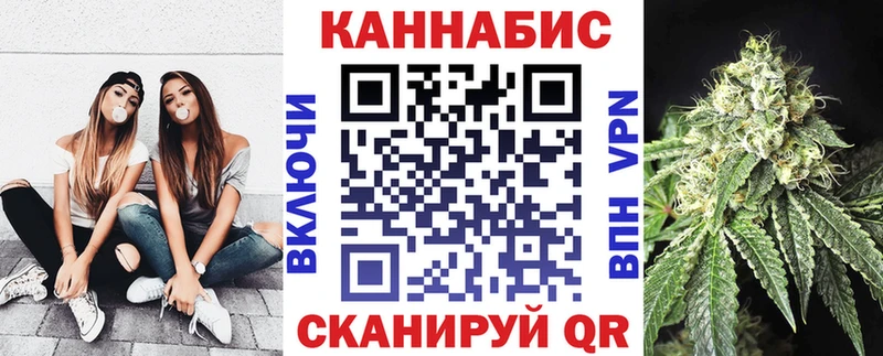 Где купить наркоту Новоузенск A-PVP  Кокаин  АМФЕТАМИН  Марихуана  МЕФ 