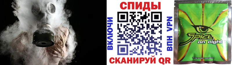 БУТИРАТ Butirat  OMG маркетплейс  Новоузенск 