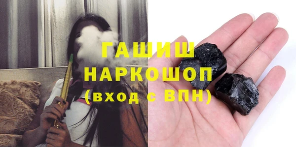 дживик Алексин