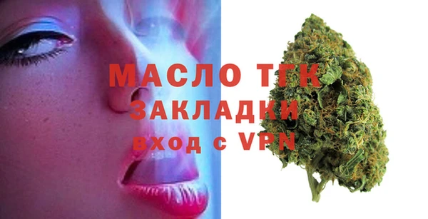 эйфоретик Приозерск