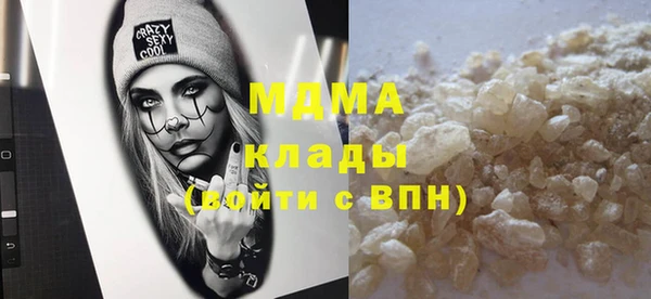 скорость Алексеевка