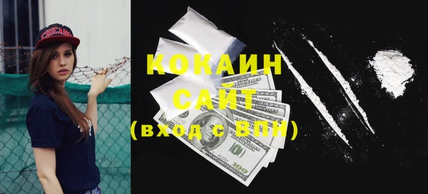 эйфоретик Приозерск