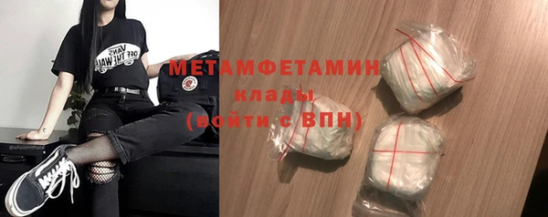 прущая мука Пролетарск