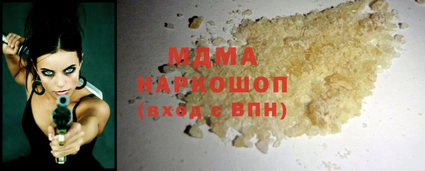 дживик Алексин