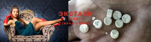 эйфоретик Приозерск