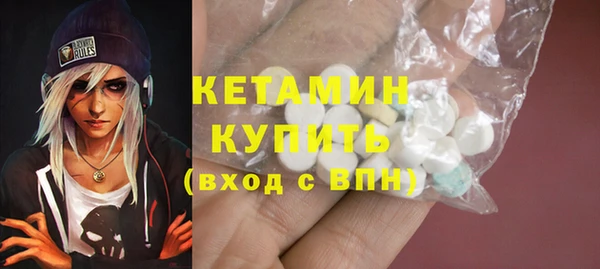 прущая мука Пролетарск