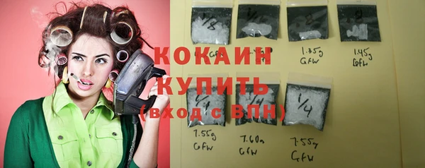 марки lsd Покров