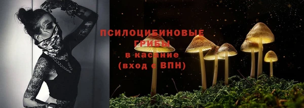 скорость Алексеевка