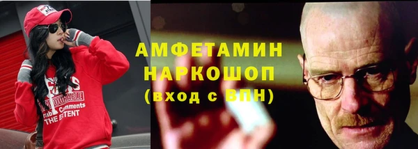 дживик Алексин