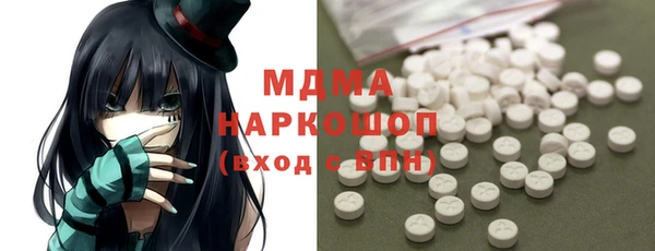 СК Покачи