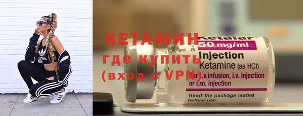 эйфоретик Приозерск