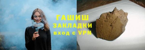 дживик Алексин
