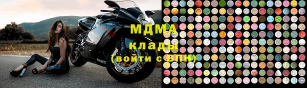 меф Алзамай