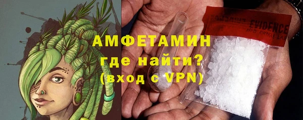 скорость Алексеевка