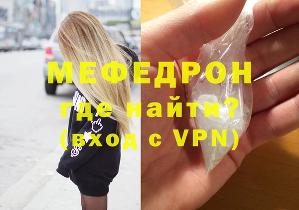 меф Алзамай