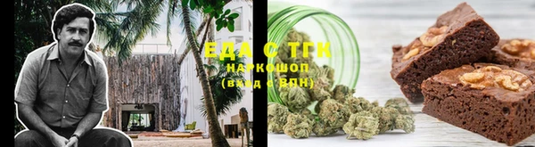 скорость Алексеевка