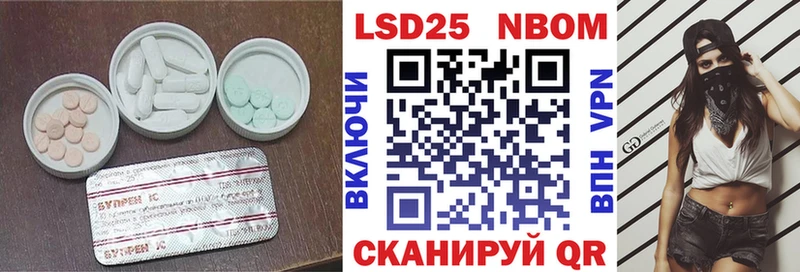 Лсд 25 экстази ecstasy  Новоузенск 