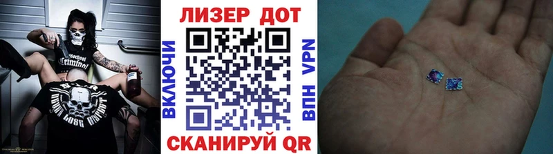 нарко площадка состав  Новоузенск  Марки NBOMe 1500мкг 