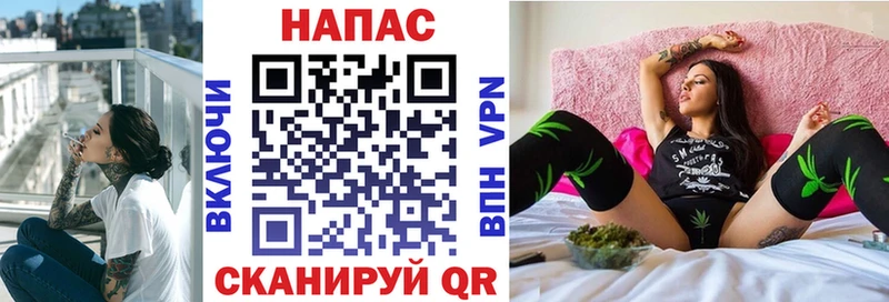гидра   где купить   Новоузенск  Марихуана Ganja 